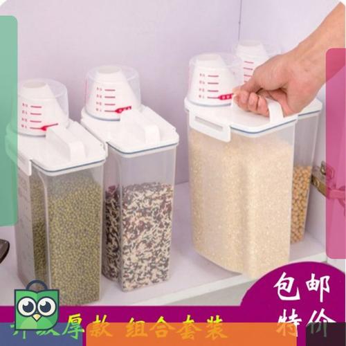 Jual Grosir Barang Barang Rumah Tangga Kreatif Peralatan Dapur Korea Jakarta Pusat Sari Perlengkapan Import Tokopedia