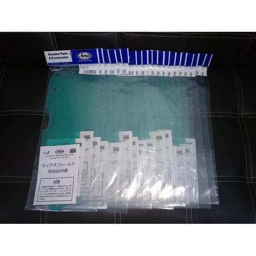 Gambar Arai Vas-V RX-7X Tear Off Pelindung Kaca Visor Arai dari Visor Cargloss 157 undefined Tokopedia