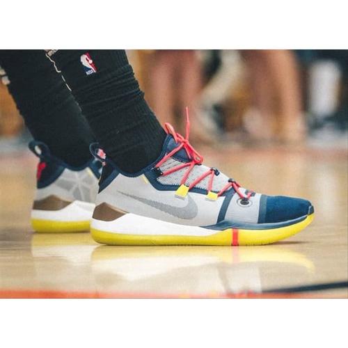 kobe ad exodus sail