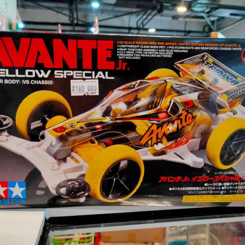 Foto Produk 95060 AVANTE JR YELLIW SPECIAL dari Jordan Toys