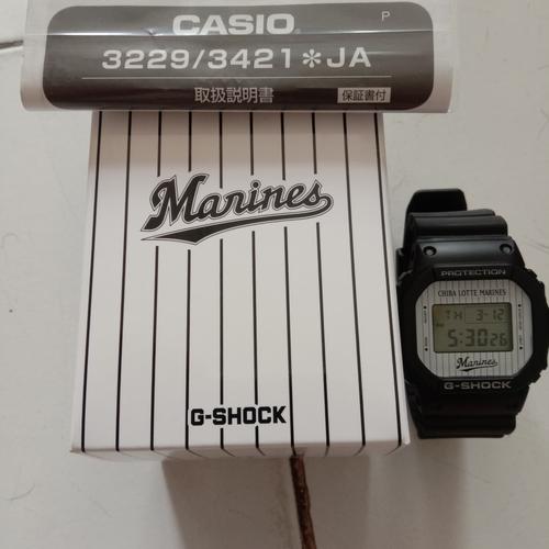 Jual Casio G-Shock DW-5600-VT ORIGINAL JDM Kondisi Baru - Kota Tangerang  Selatan - rejeki anugerah | Tokopedia