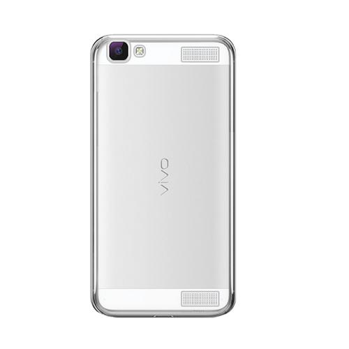 Jual Softcase Vivo Y37 Vivo V1 Max Jakarta Utara Intimewatch Tokopedia