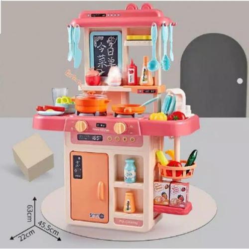 Foto Produk Mainan Anak Kitchen Set Jumbo Import Lengkap dari JOJEL