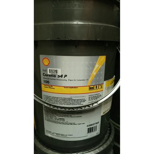 Jual Shell Corena S4 P 100 - Kab. Lahat - Indonesia Project Center ...