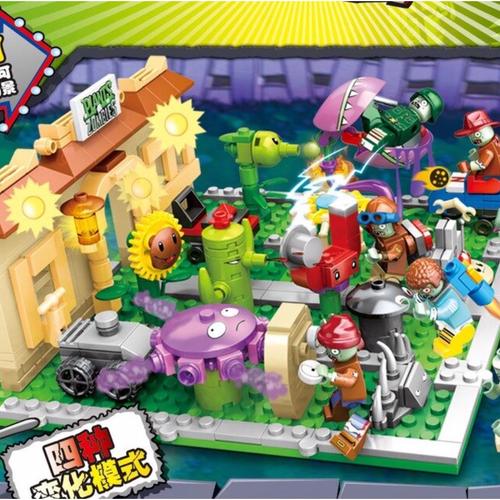 Jual Plants Vs Zombie Set Lego Murah Import Unik Lucu Mainan Anak Karakter - Kota Denpasar - Veroshan Id | Tokopedia