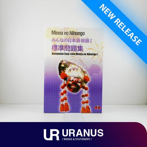 Foto Produk Minna No Nihongo Kumpulan Soal-Soal Edisi 1 - UR dari Toko Buku Uranus