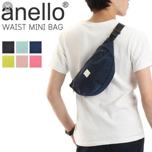 anello bum bag