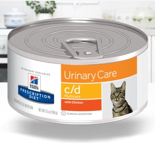 hills urinary