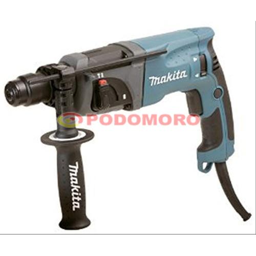 Jual MAKITA HR2460 / HR 2460 Mesin Bor 