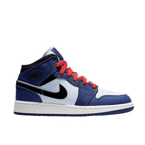 Jual Air Jordan 1 Mid Deep Royal Blue 