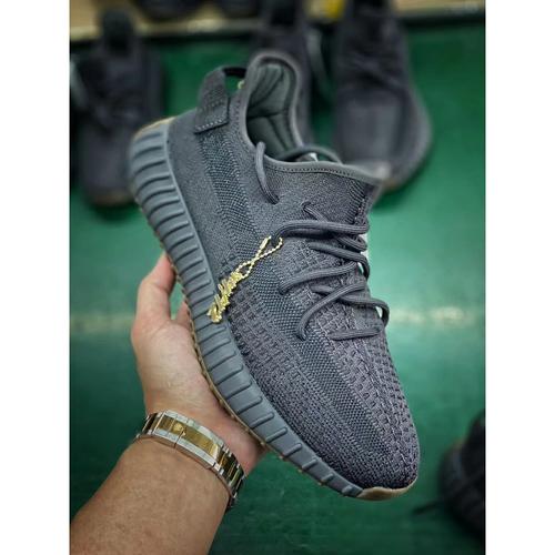 cinder yeezy v2