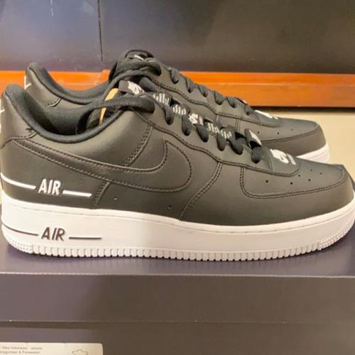 af1 exclusive
