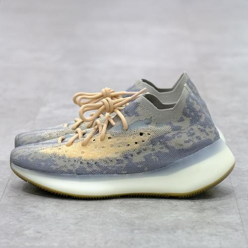yeezy boost 380 original