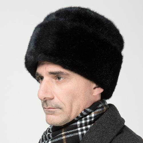 mink fur Bomber Hat 