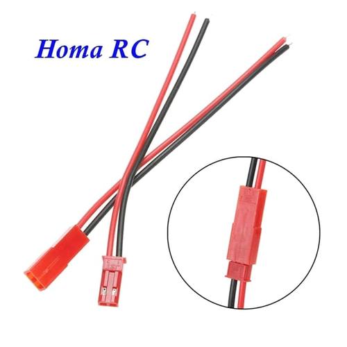 Foto Produk Konektor JST + Kabel 100 mm dari Homa RC