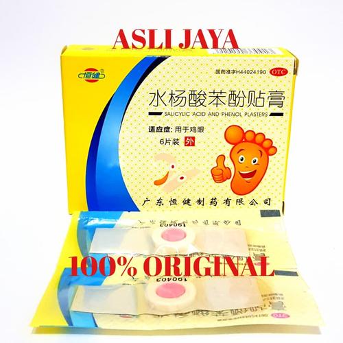 Foto Produk Plester/Koyo Obat Mata Ikan & Kutil(Shuiyangsuan Benfen Tiegao) dari Asli jaya