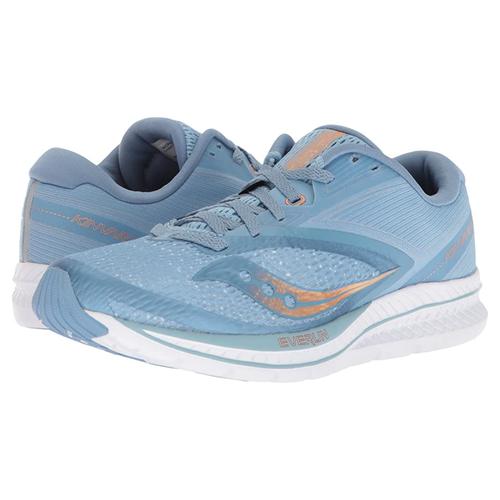 saucony kinvara