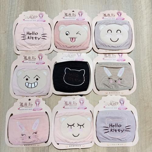 Foto Produk MASKER KAIN IMPORT - Motif Kartun masker wanita anti debu virus corona dari Bolapedia