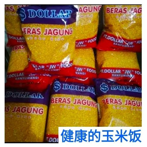 Foto Produk BERAS JAGUNG MERK Dollar - Penderita Diabetes dari Buana38