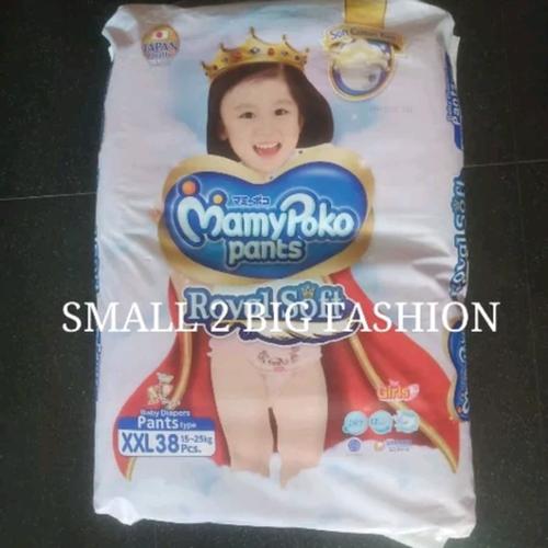 Foto Produk mamypoko pants royal soft L52 XL46 XXL38 L 52 XL 46 XXL 38 boy girl - xxl20 boy dari Small 2 Big Fashion