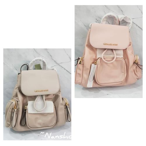 Jual Tas Michael kors abby large cargo 