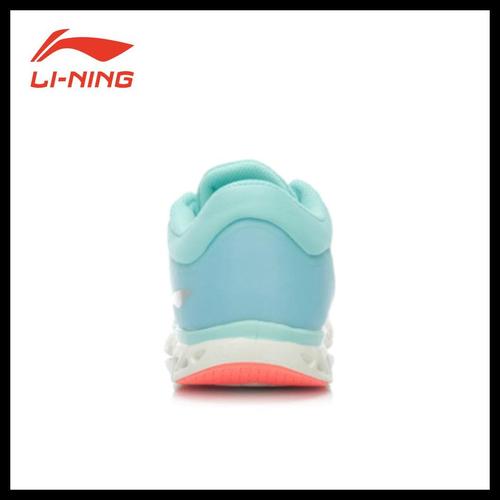 e running shoes