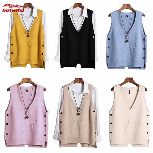 women's sweater vest