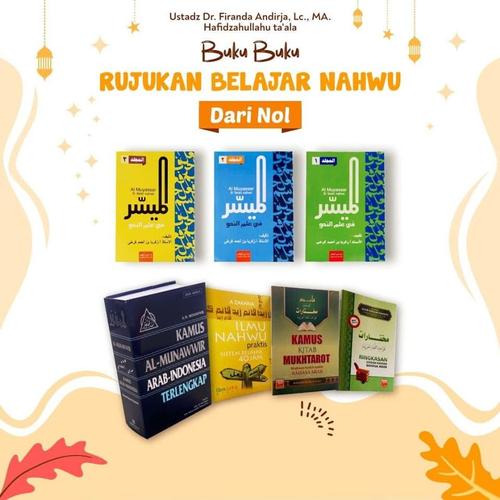 Jual Paket Belajar Bahasa Arab Dasar Buku Rujukan Pelajaran Nahwu Kab Kudus Zafranibs Tokopedia