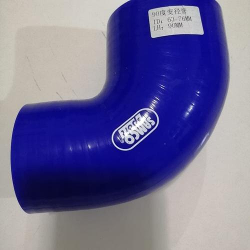 Foto Produk samco elbow reducer 2,5"-3"/samco elbow reducer 2,5inch-3inch dari fatchai168