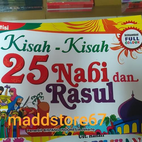 Foto Produk BUKU CERITA ANAK ISLAMI "KISAH KISAH 25 NABI & RASUL" TK/TPA/PAUD/SS dari Maddstore67