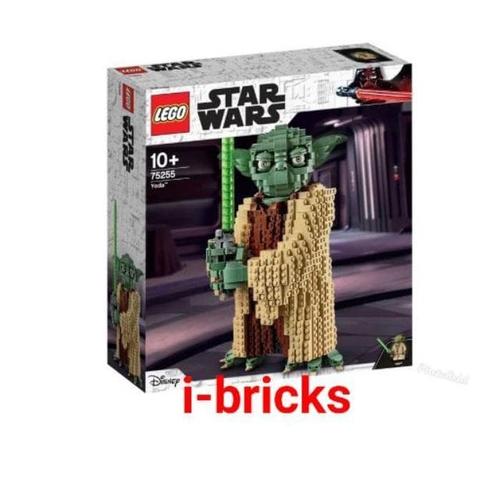 Unik lego star wars 75255 Yoda Limited 
