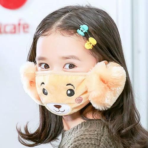 Foto Produk Masker Anak Karakter Penutup Mulut + Kuping.. Anti Debu & Virus dari FASHIONROSE