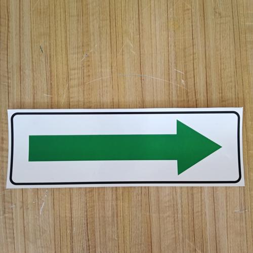 Jual Stiker K3 rambu safety UK 10x30cm panah hijau - Jakarta Barat ...