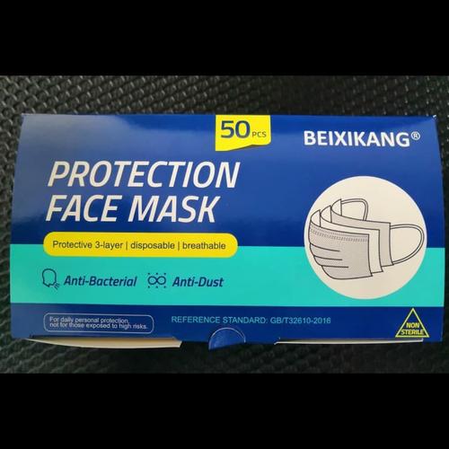 Foto Produk Masker kesehatan 3 ply isi 50 pcs / 3ply earloop , ADA BOX dari Cozy Shop