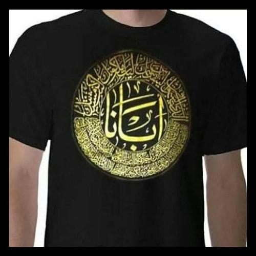 Jual Kaos Rohani Doa Bapa Kami Kaligrafi Arab Abbana Katun Berkualitas Jakarta Barat Laura Maju Makmur Tokopedia