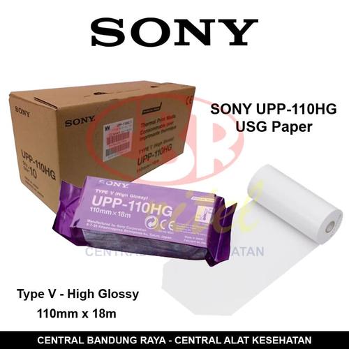 SONY 多幸 UPP−110HG 10入、未開封 新品