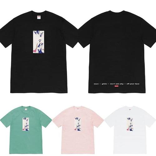 Jual SUPREME MY BLOODY VALENTINE GLIDER 