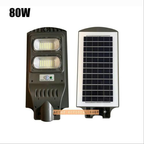 Jual Lampu jalan PJU solar 80W SMD solarcell panel surya LED 80W solar ...