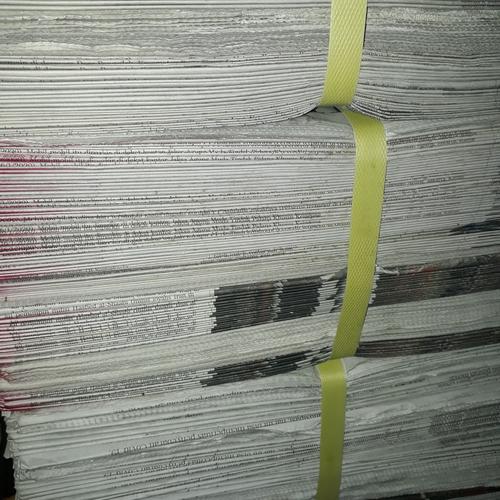 Foto Produk koran bekas dari alifa coll