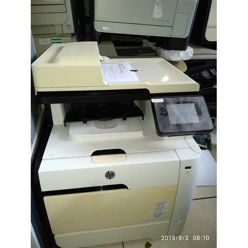 mfp m475