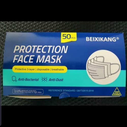 Foto Produk Masker medis Beixikang 3ply / ply earloop / ijin resmi BNPB dari Cozy Shop