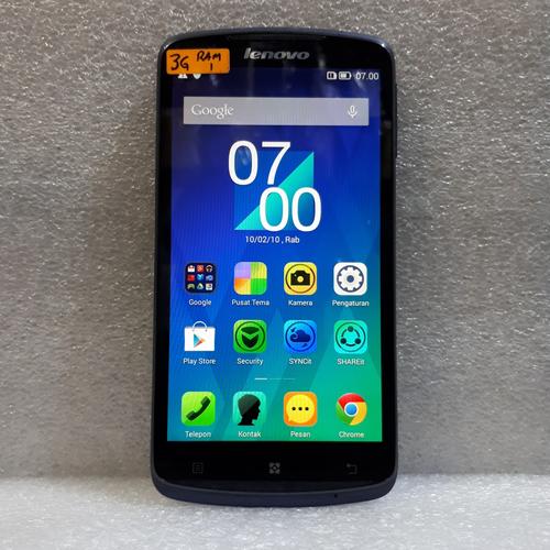 Jual Lenovo S920 Ram 1 4 Gb 3g Second Jakarta Barat Raja Online Murah Tokopedia