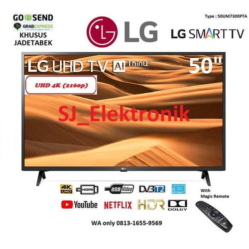 Jual Led Tv Lg 50 Inch 50um7300pta 50um7300 Uhd 4k Smarttv Thinq Ai Hdmi Jakarta Barat Feri One Store Tokopedia