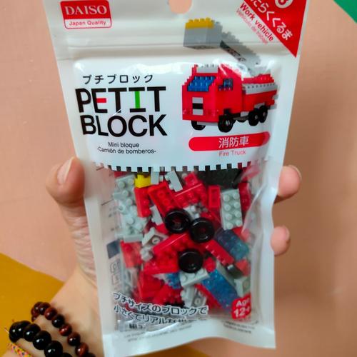 Jual Petit Block Mini Block Lego Kota Medan Ccscollection Tokopedia