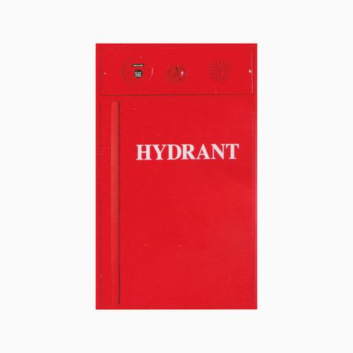 Jual BOX HYDRANT INDOOR UK 125X75X18CM TYPE B PLAT 1.2MM HIDRAN APAR