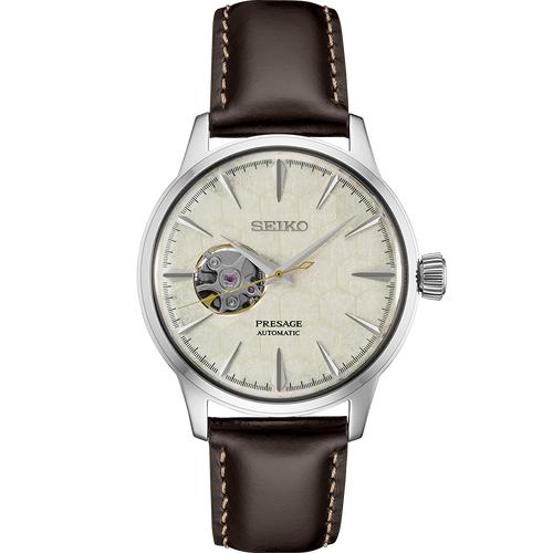 Jual Jam Tangan Seiko Original SSA409J1 Garansi Resmi 1 Tahun - Jakarta  Utara - watch square | Tokopedia