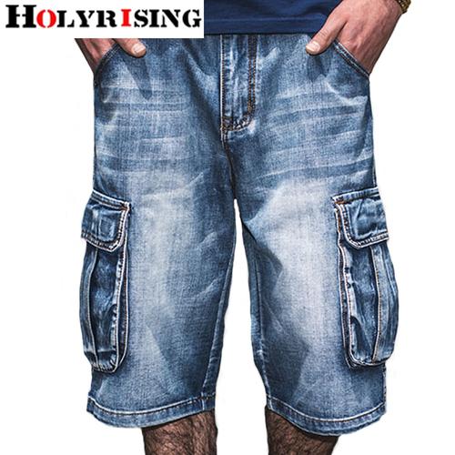 Jual Holyrising Summer Jeans Men 