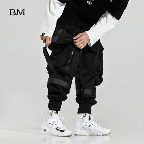 Jual 2019 Streetwear Joggers Hip Hop 