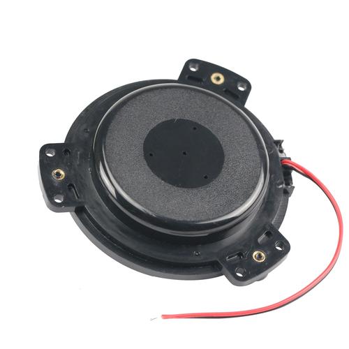 Jual 1PC Low-frequency Vibration 