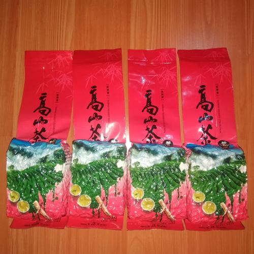 Foto Produk Teh Oolong Hijau 150gram dari PT. SAMINDO LESTARI